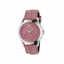 RELOJ GUCCI G-TIMELESS  - YA1264030