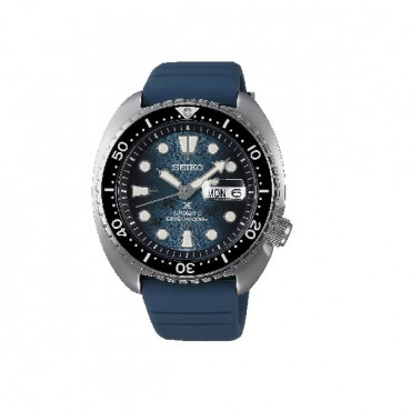 SEIKO PROSPEX DIVERS 47MM SPECIAL EDITION - SRPF77